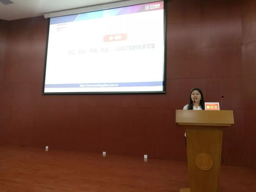 太原啟新章 共研信息素養(yǎng)服務(wù)藍(lán)圖，2019數(shù)圖新服務(wù)應(yīng)用研討班揚(yáng)帆起航